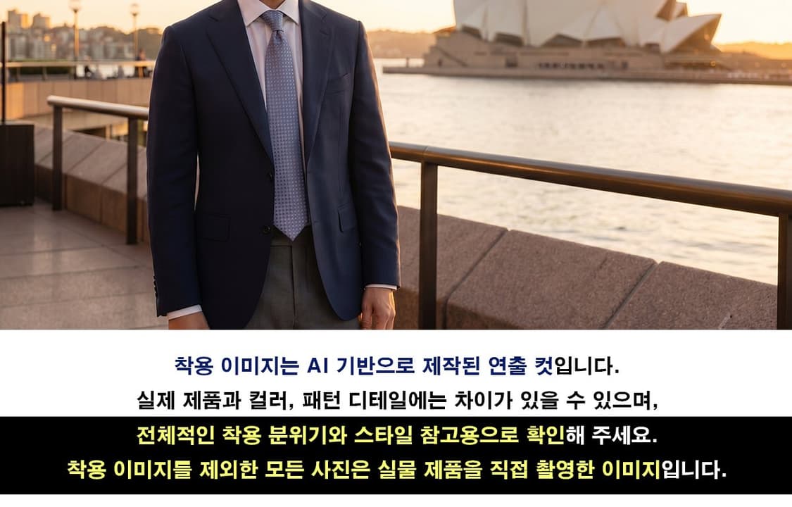 에스.티. 듀퐁 이니셜 로고 패턴 넥타이 8.2cm S~A+등급 K295 상품이미지2