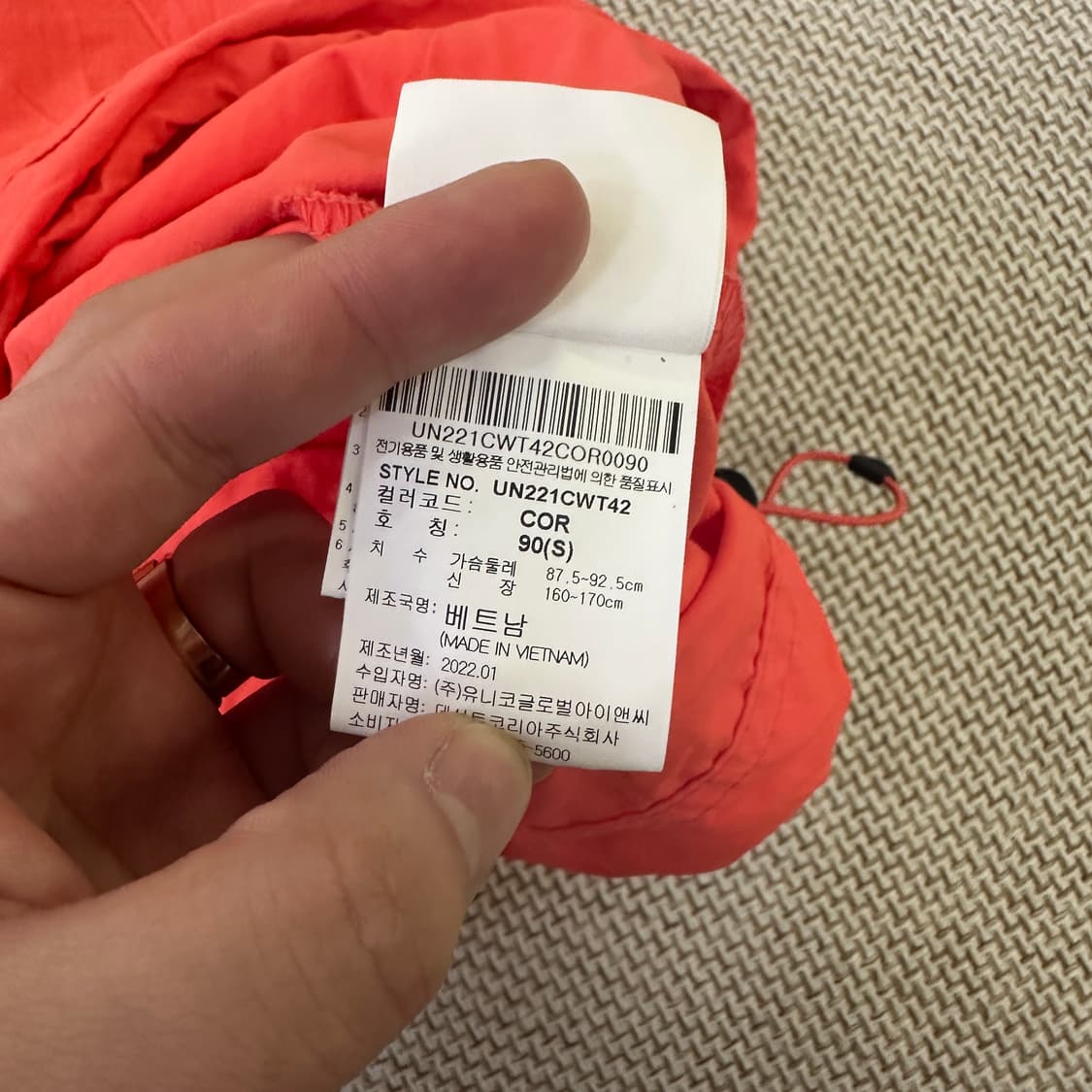 90 엄브로 반팔 아노락 셔츠 0421D 상품이미지3