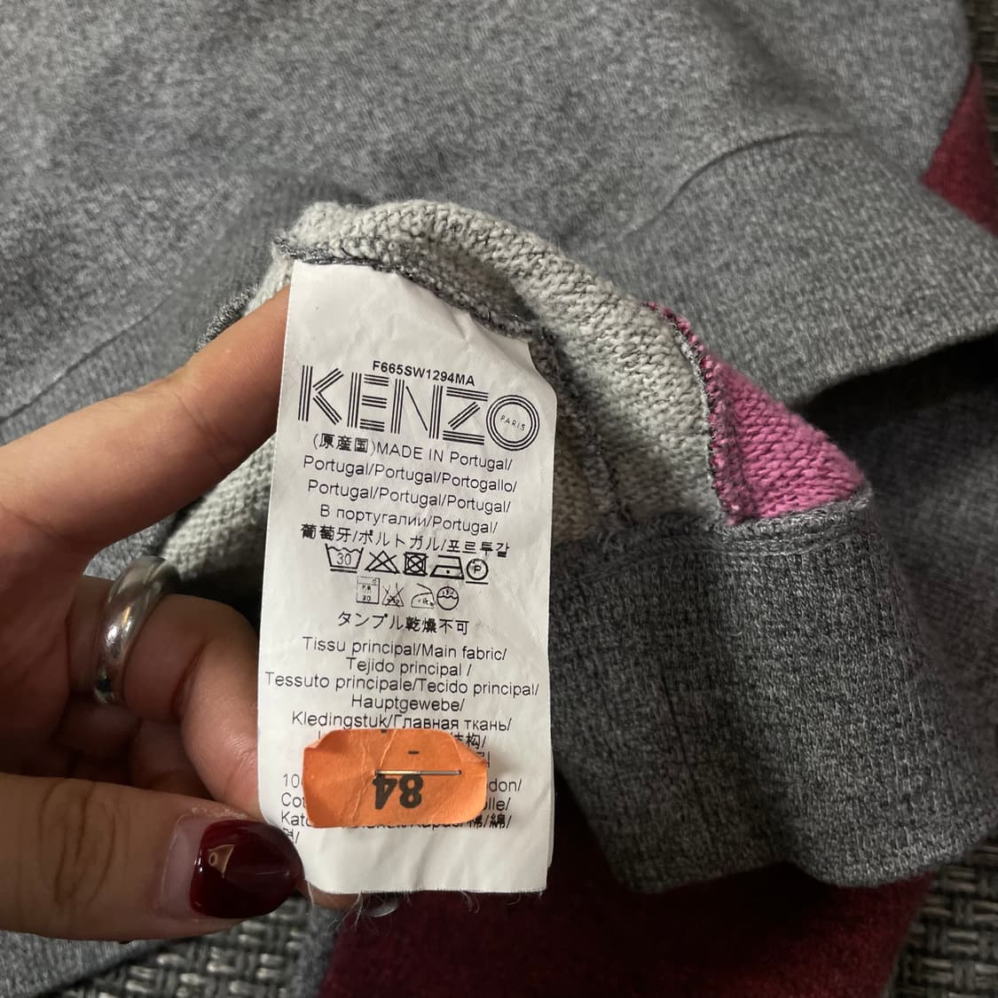 겐조 레드옐로우 포인트 그레이 맨투맨 S 상품이미지6