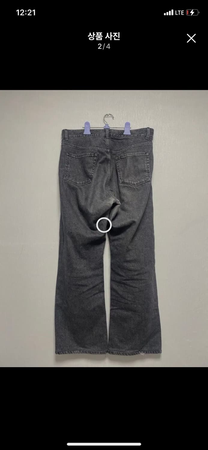 UNIFORM BRIDGE 유니폼 브릿지 흑청 데님팬츠  L사이즈32 상품이미지2