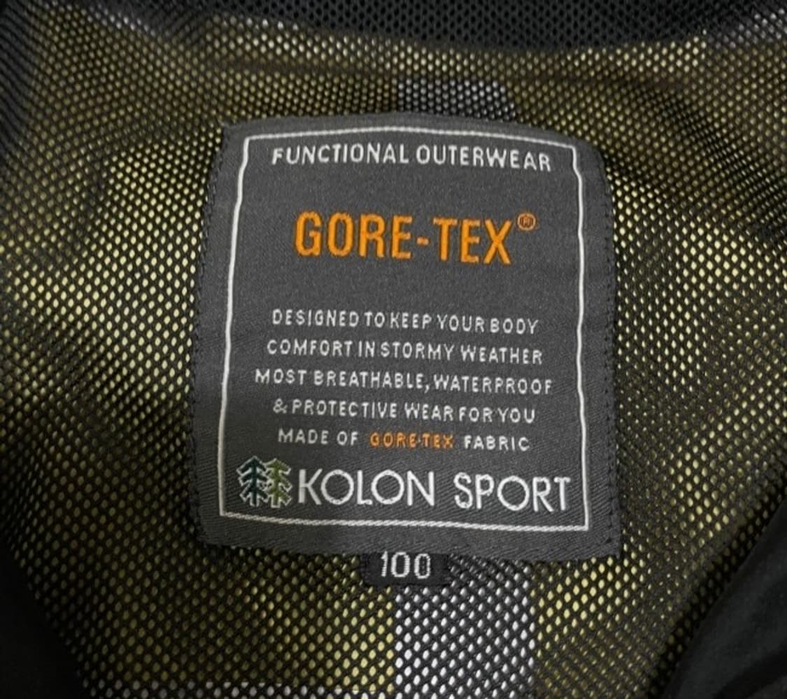 코오롱스포츠 고어텍스 바람막이 자켓 등산자켓 100/L 상품이미지4