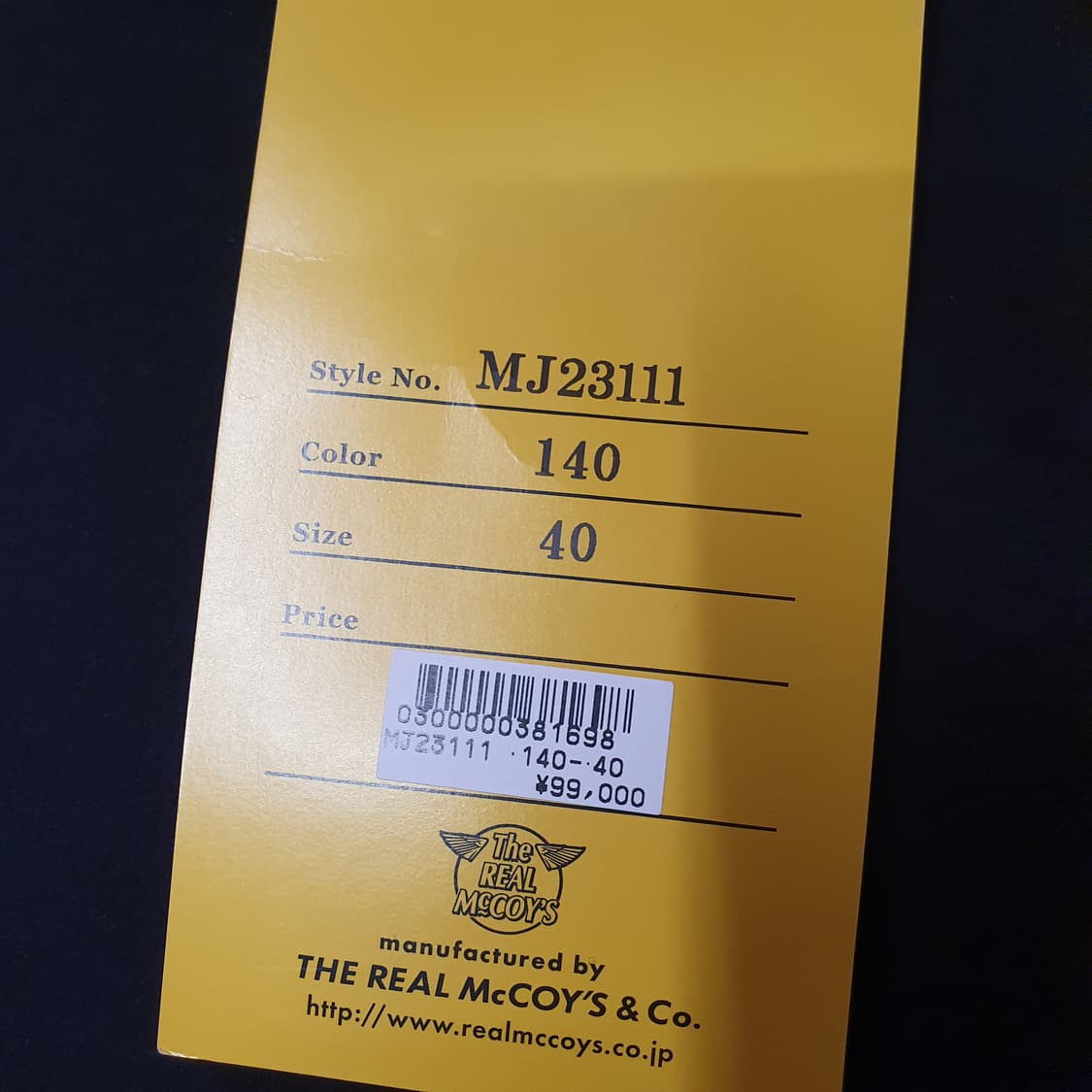 (40)리얼맥코이 U.S.N M-43 덱자켓 상품이미지10