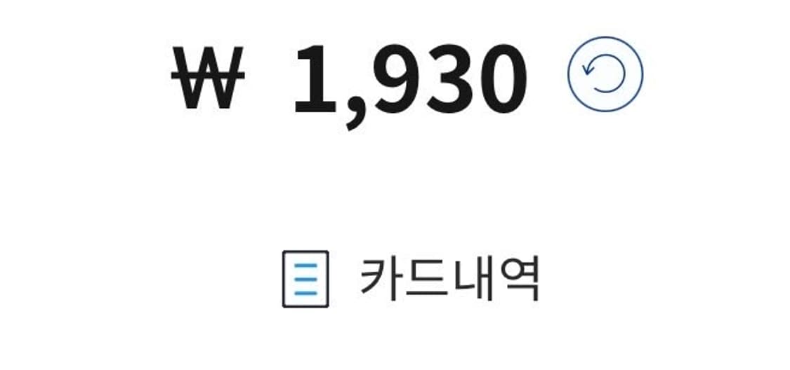 고전 리락쿠마 교통카드 티머니 카드 상품이미지3