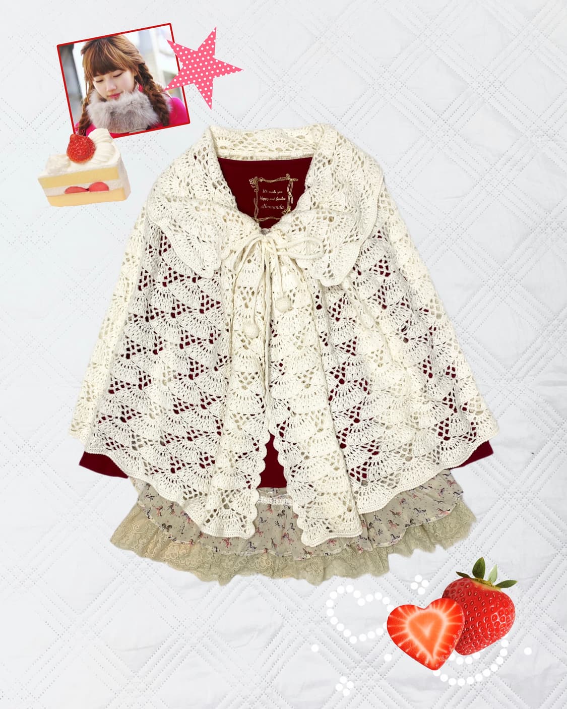 ꒰ঌ 딸기 케이크 🍰 케이프 세트 ໒꒱ 상품이미지1