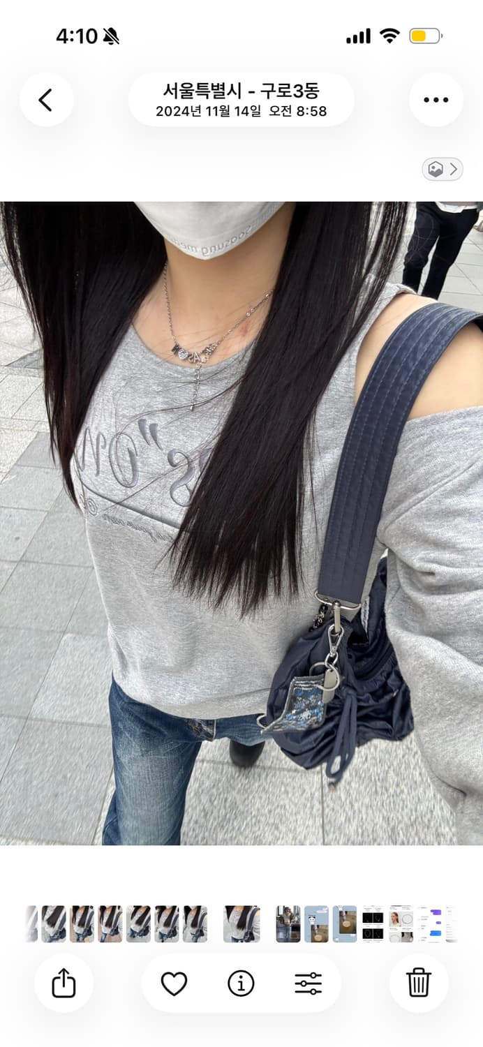 [애즈온] KATE sweatshirt (gray) 상품이미지1