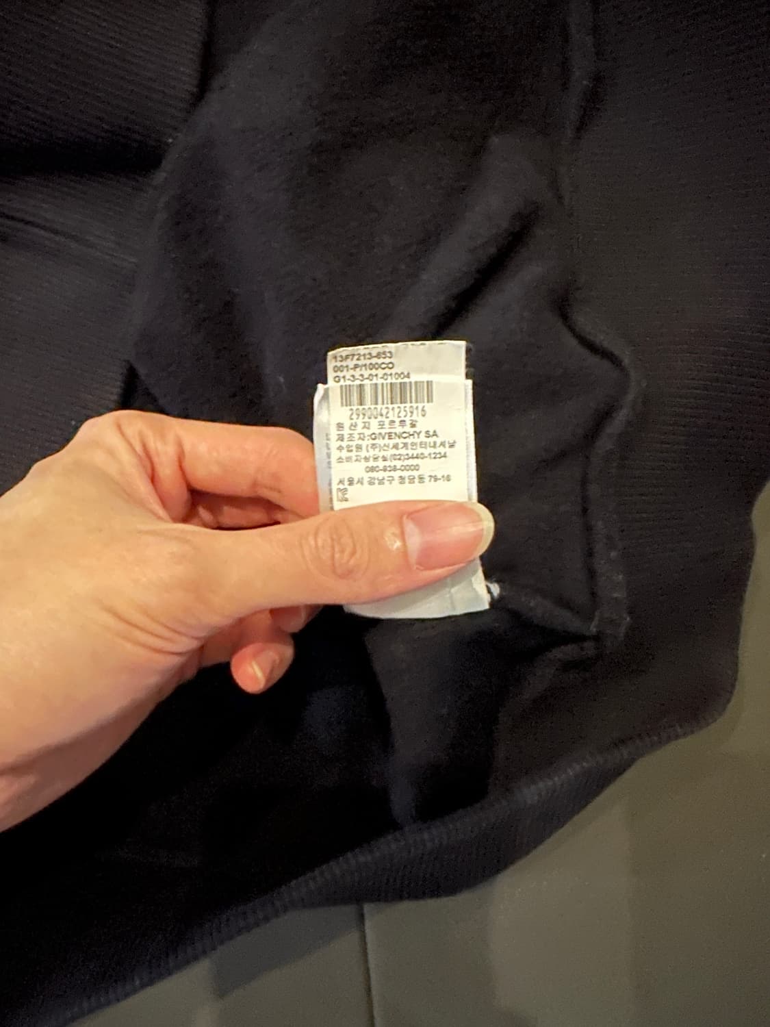 Givenchy 투톤 후드티 S 상품이미지5