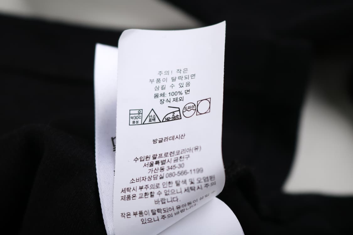 [M] 폴로 랄프로렌 반집업 니트 상품이미지8