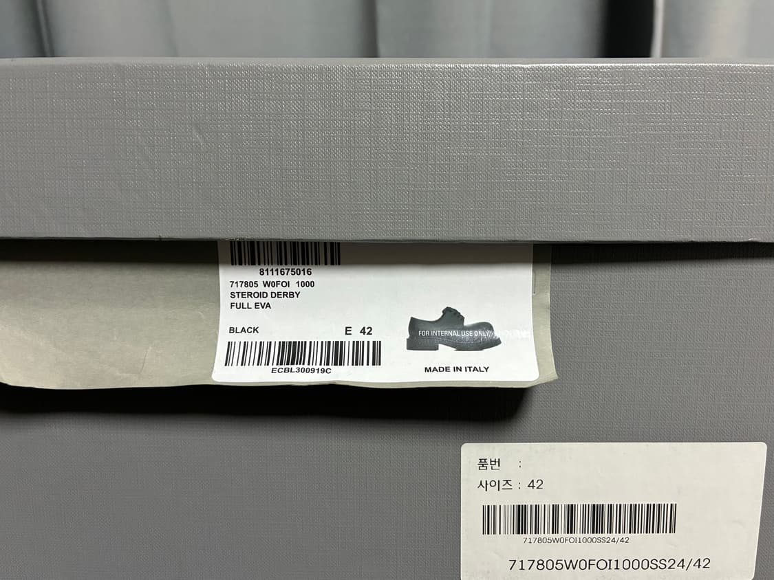 [42] 발렌시아가 스테로이드 더비 상품이미지7