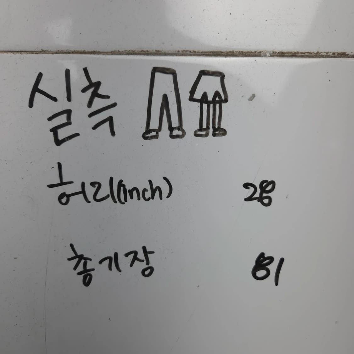 여28 모리걸 무드 빈티지 프릴 롱스커트 초코브라운 상품이미지5