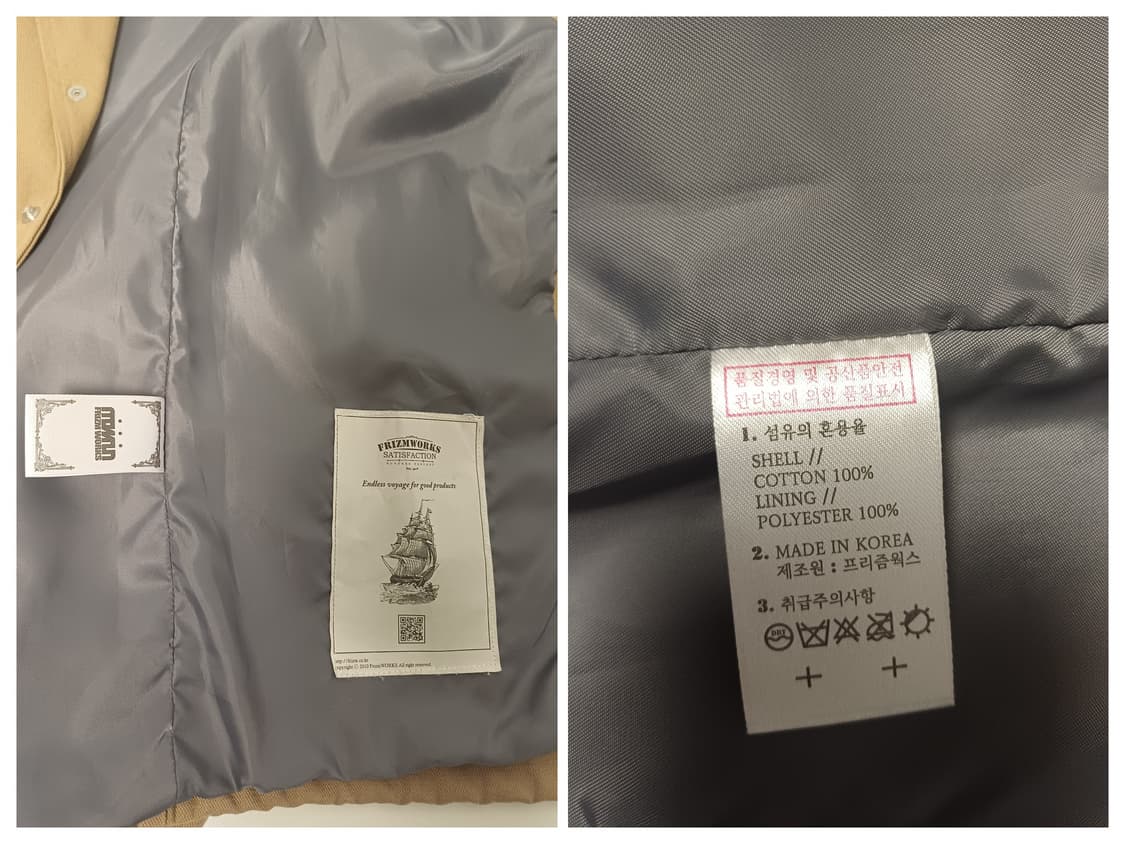 [L] 프리즘웍스(Frizmworks) 밀리터리 덱 자켓 상품이미지9