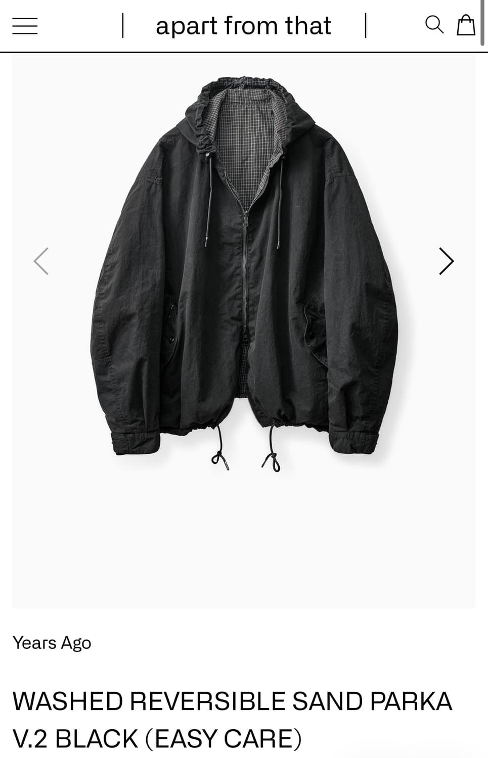 s) 이얼즈어고 25fw 샌드파카 블랙 상품이미지1