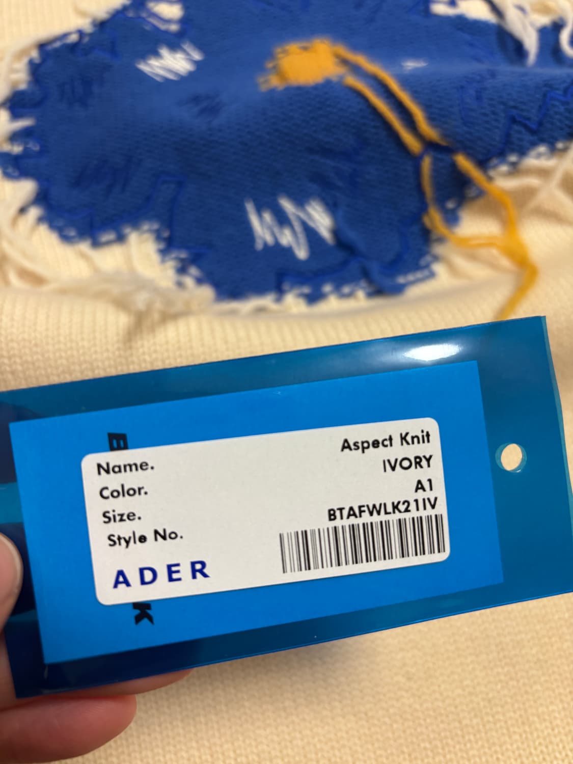 [A1] 아더에러 Aspect 니트 상품이미지3
