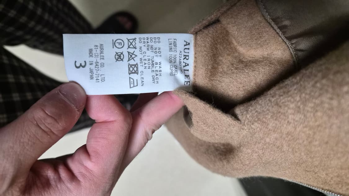 오라리 베이비카멜 블루종 상품이미지2