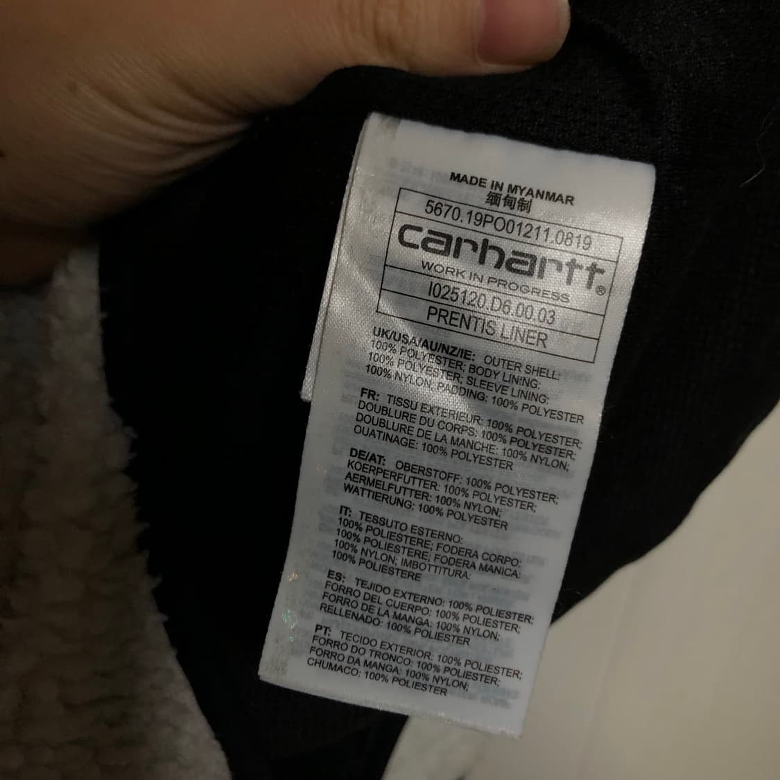 칼하트 후리스 자켓 깔끔 남여공용 상품이미지5