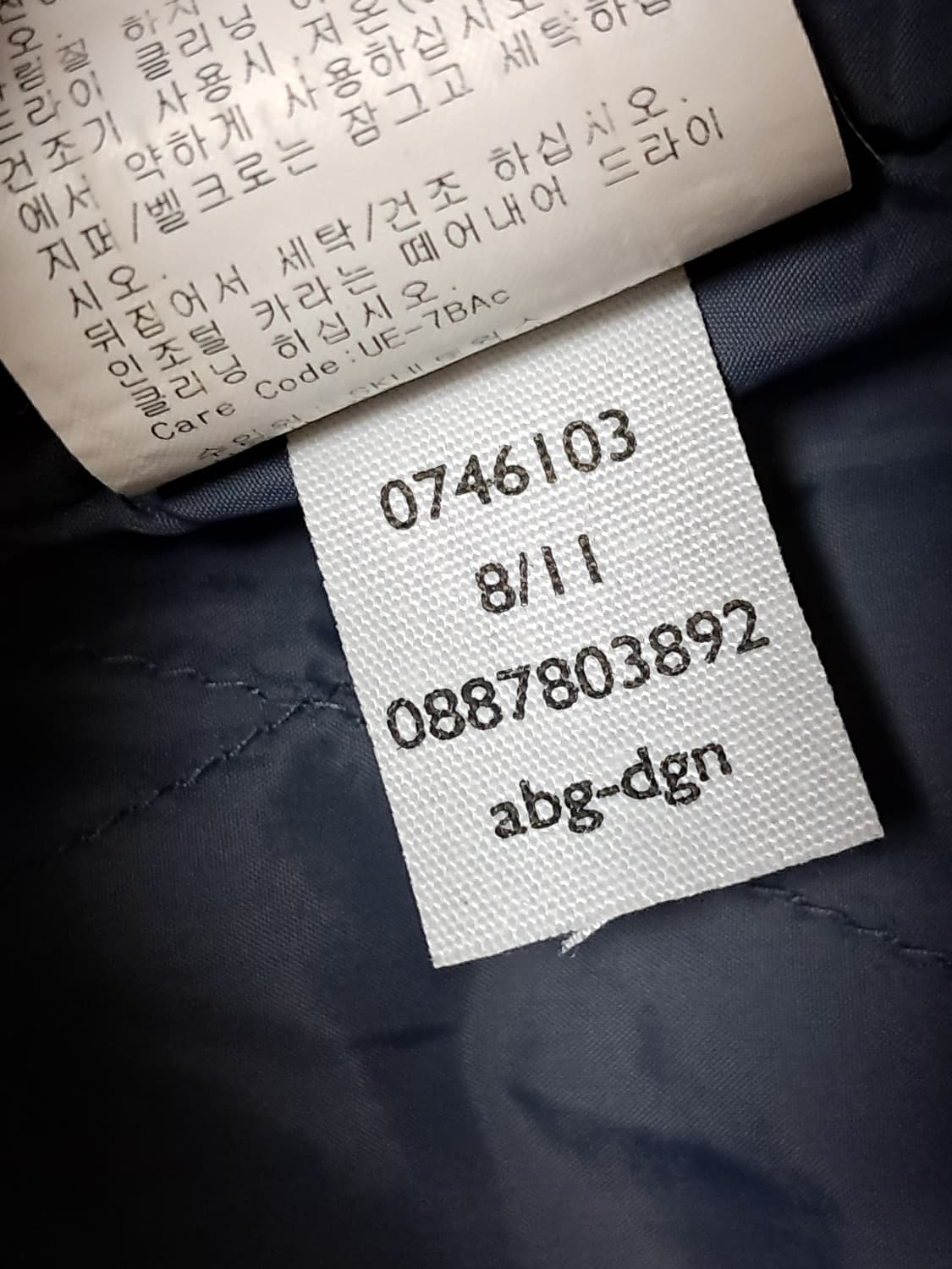 타미힐피거 패딩조끼 XS 새상품 상품이미지10