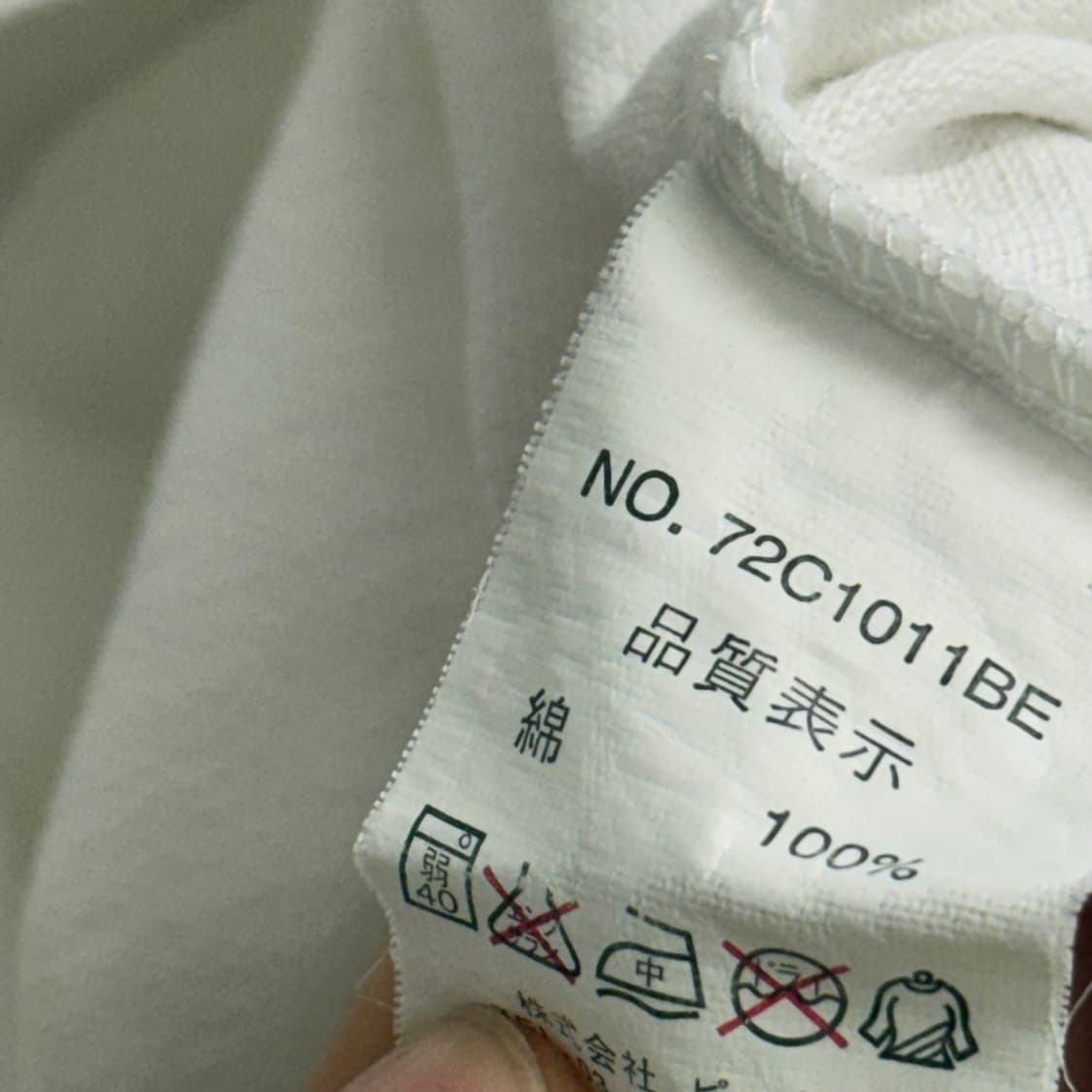 Y2K 임팔라 (impala) 화이트 반팔 카라넥 티셔츠 XL 상품이미지3