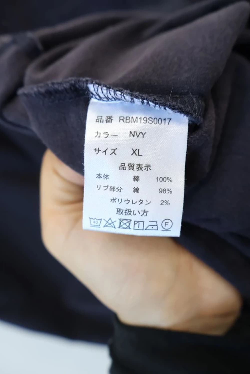 Russell Pro Cotton Pocket Tee 상품이미지7