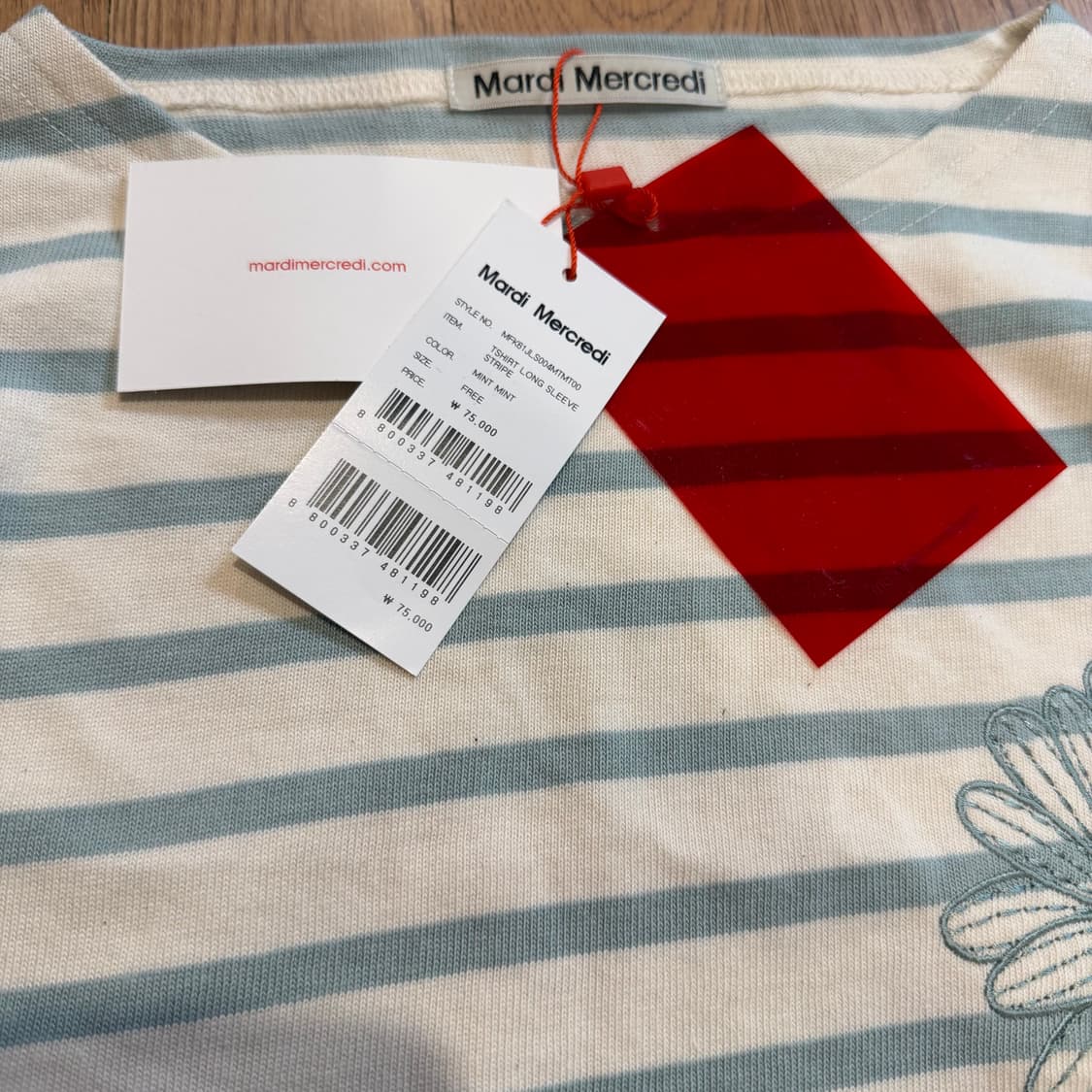 마르디 메크르디 스트라이프 롱슬리브 티셔츠 상품이미지2