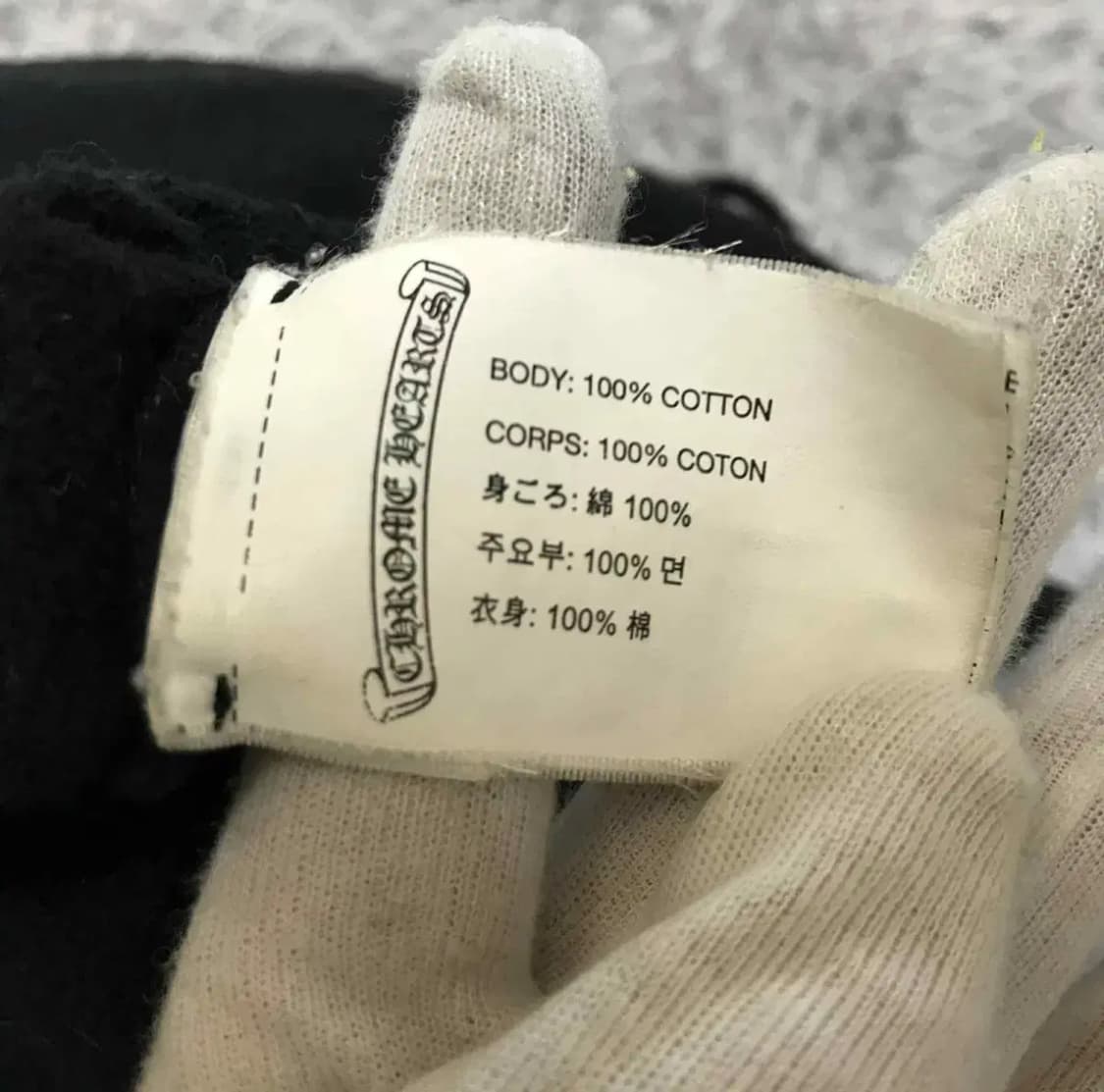 크롬하츠 대거 후드집업 상품이미지3