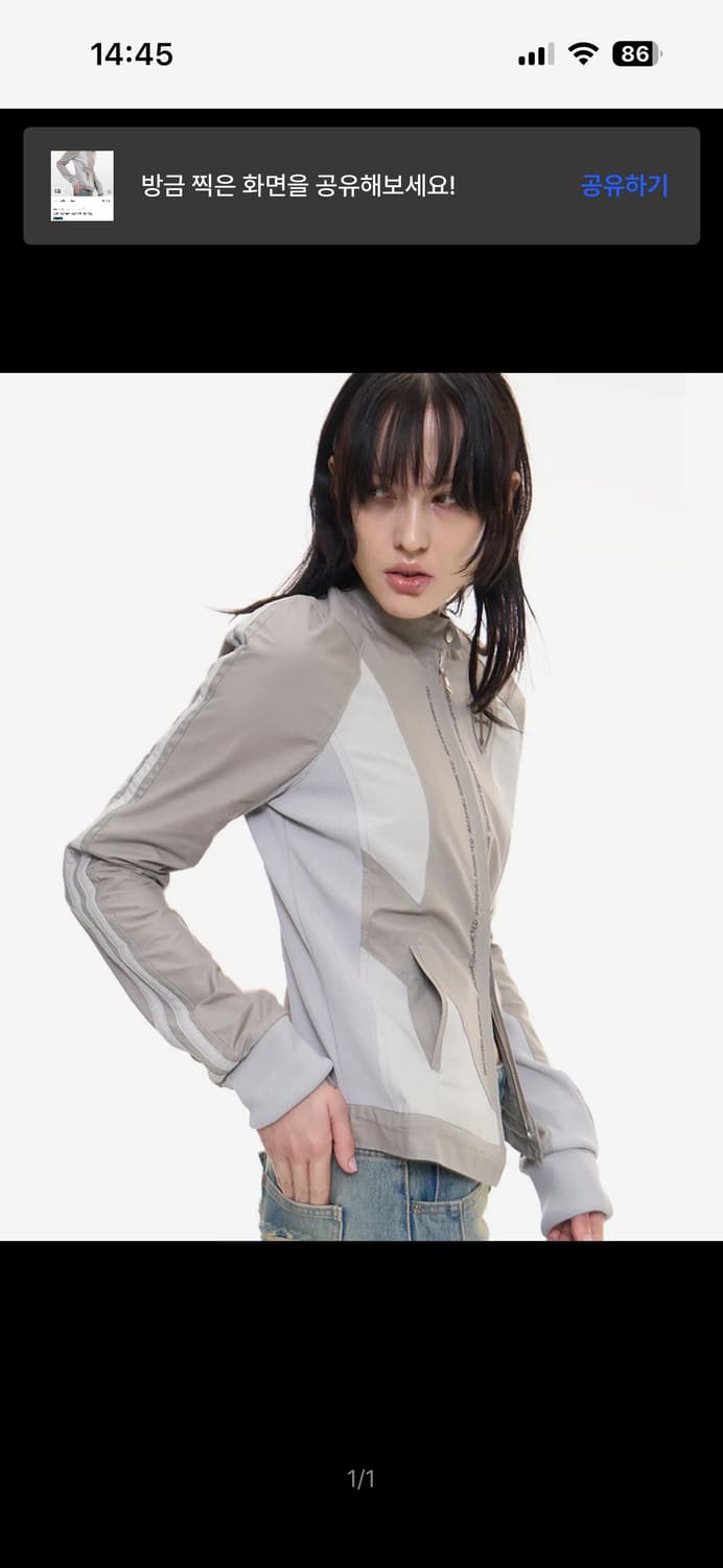 2000아카이브 ARC RACING JACKET 라이더자켓 레이싱자켓 상품이미지1