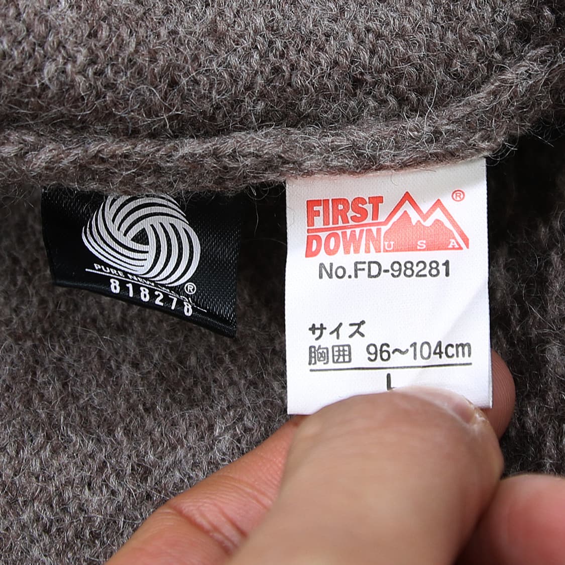 (착용컷) FIRST DOWN 울 노르딕 니트 집업 (남성용 98) 상품이미지8