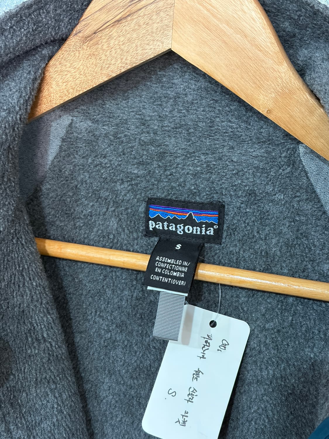 J17 파타고니아 쉘드 신칠라 자켓 S 상품이미지4