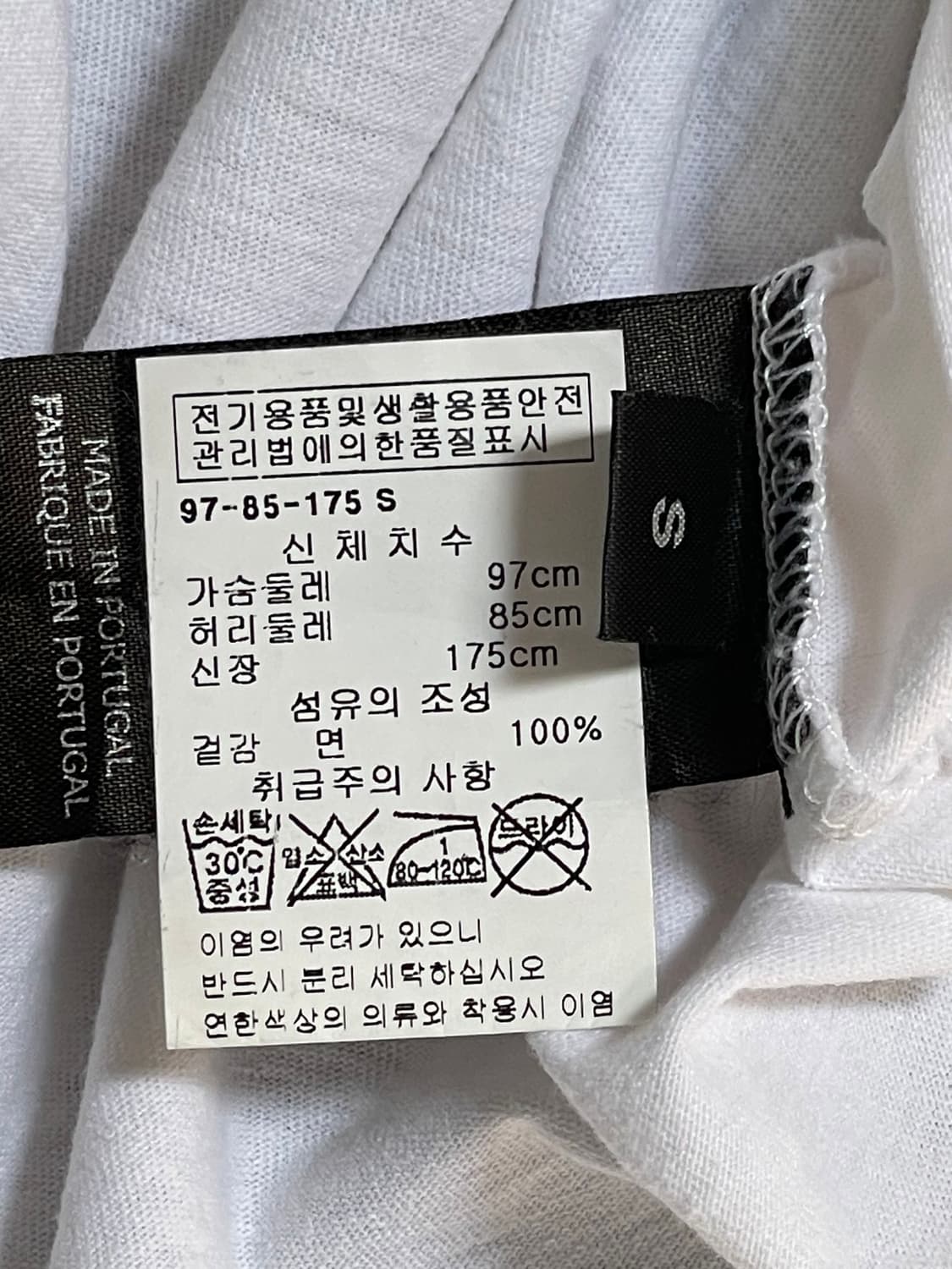 베트멍 반팔티 (유니섹스, S) 상품이미지7