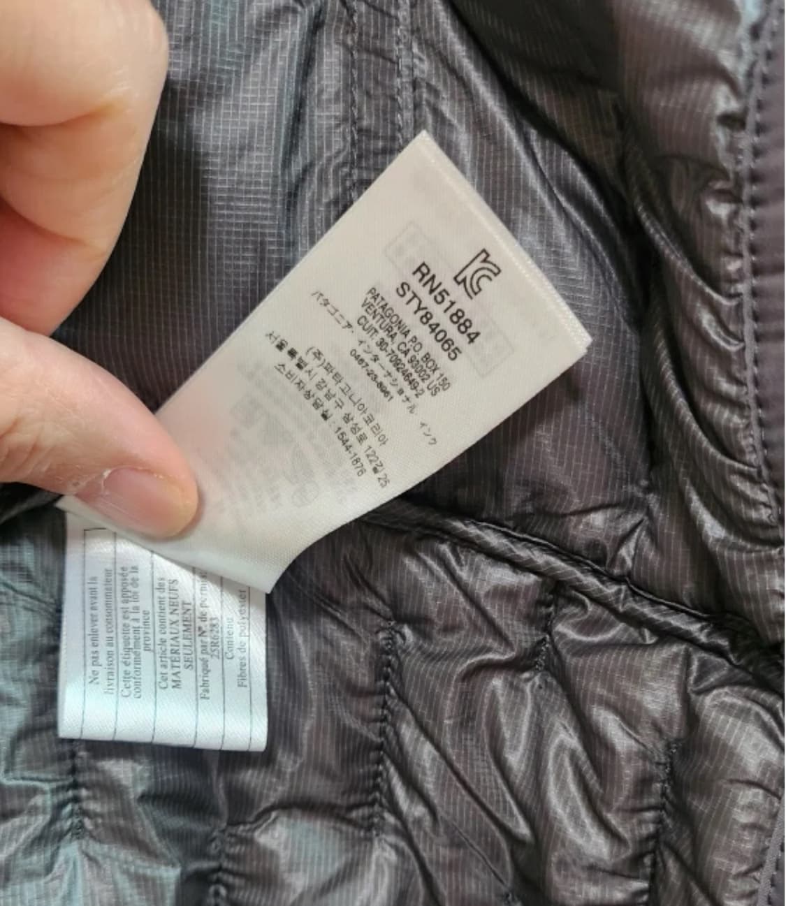 파타고니아 마이크로 퍼프 자켓 M 사이즈 그레이 색상 상품이미지4