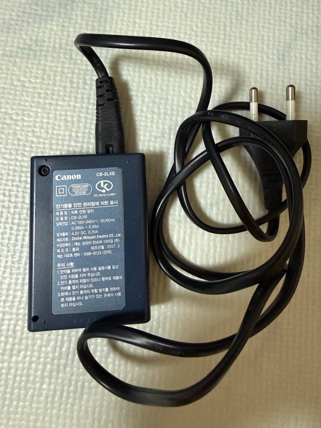 Ixus 860 is 익서스 860 디지털 카메라 상품이미지8