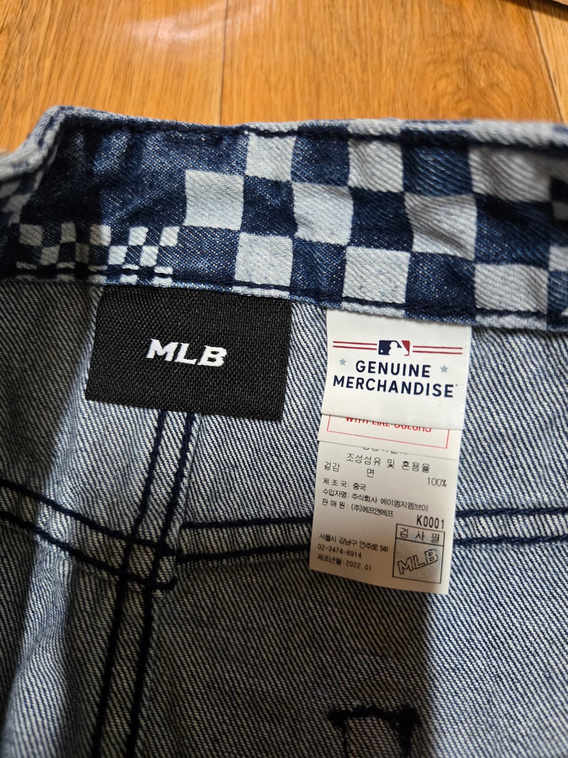 MLB 체크보드 데님 스커트 상품이미지4