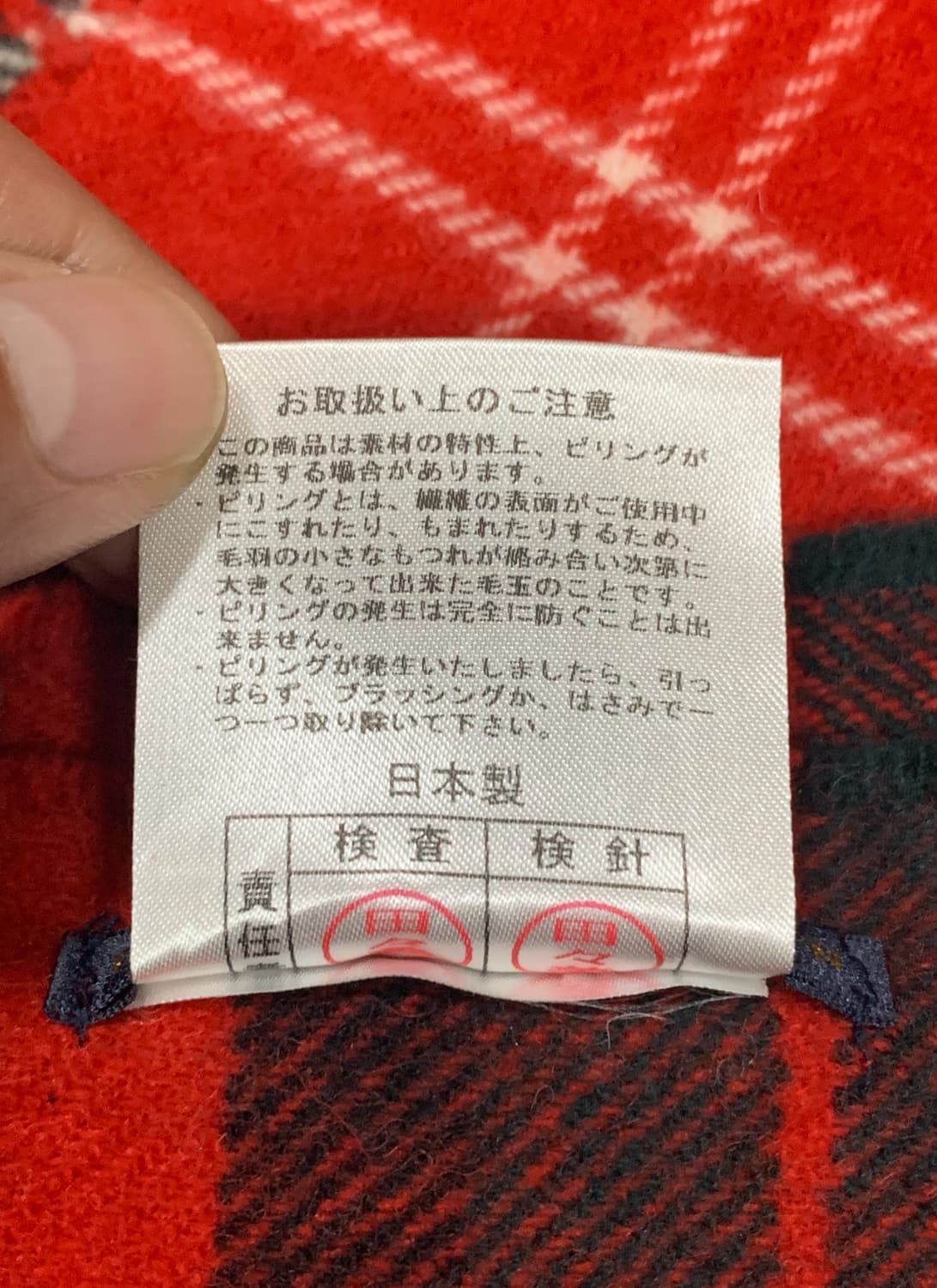 RALPH LAUREN 랄프 로렌 타탄체크 블랑킷(울/일본 메이드) 상품이미지9