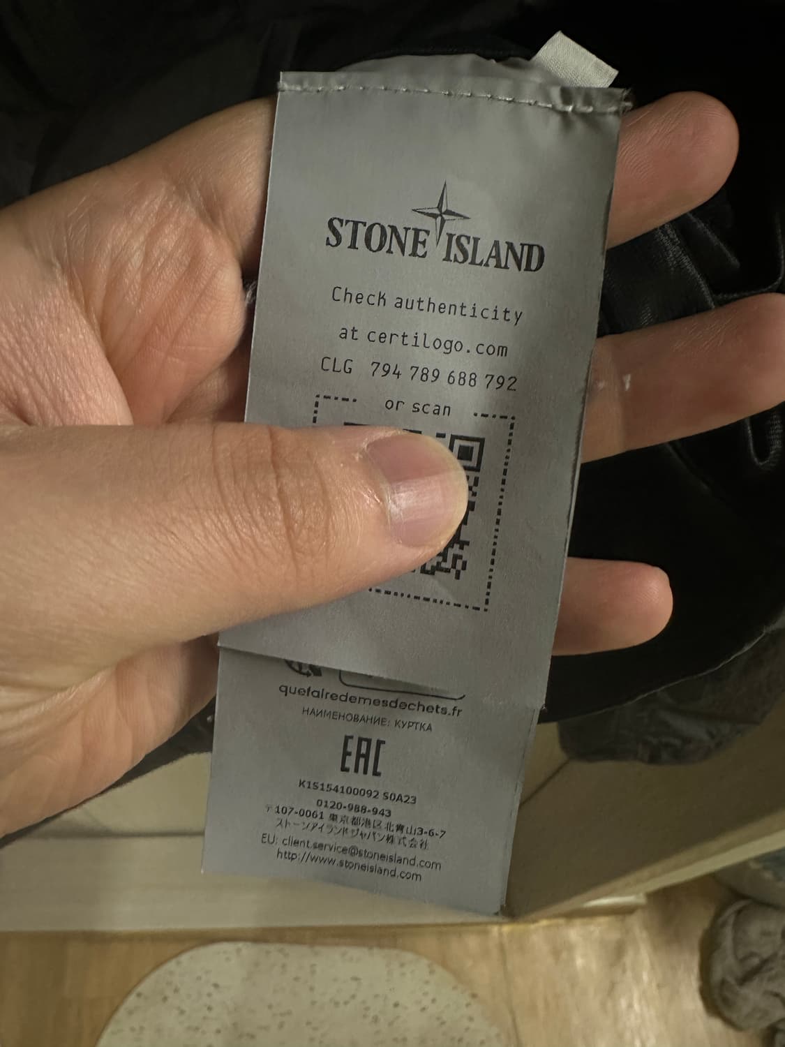 스톤아일랜드 25ss 크링클랩스 안티 드롭 바람막이 L 상품이미지2