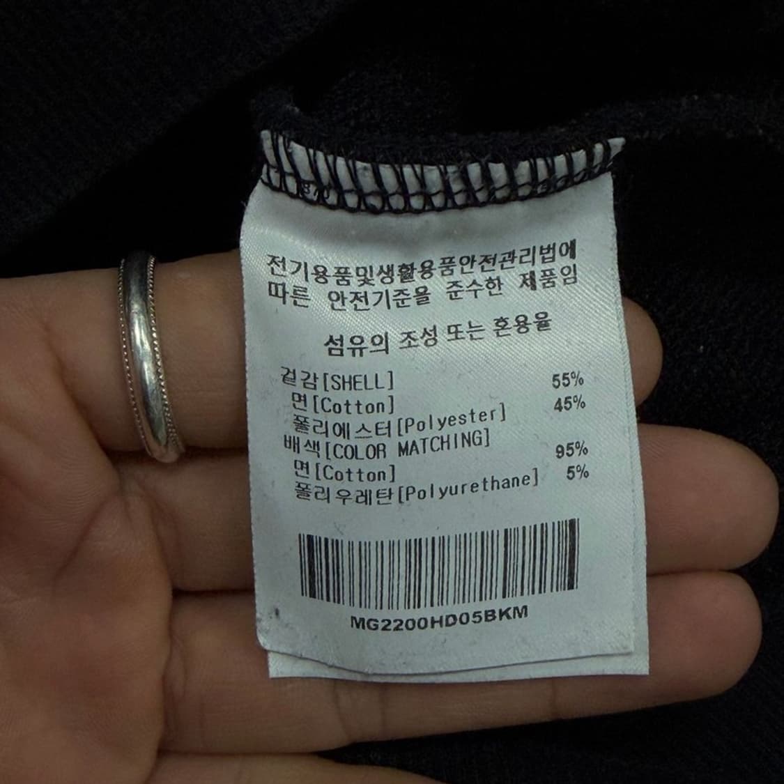 마크곤잘레스 베이직 로고 후드티 v3363 상품이미지8
