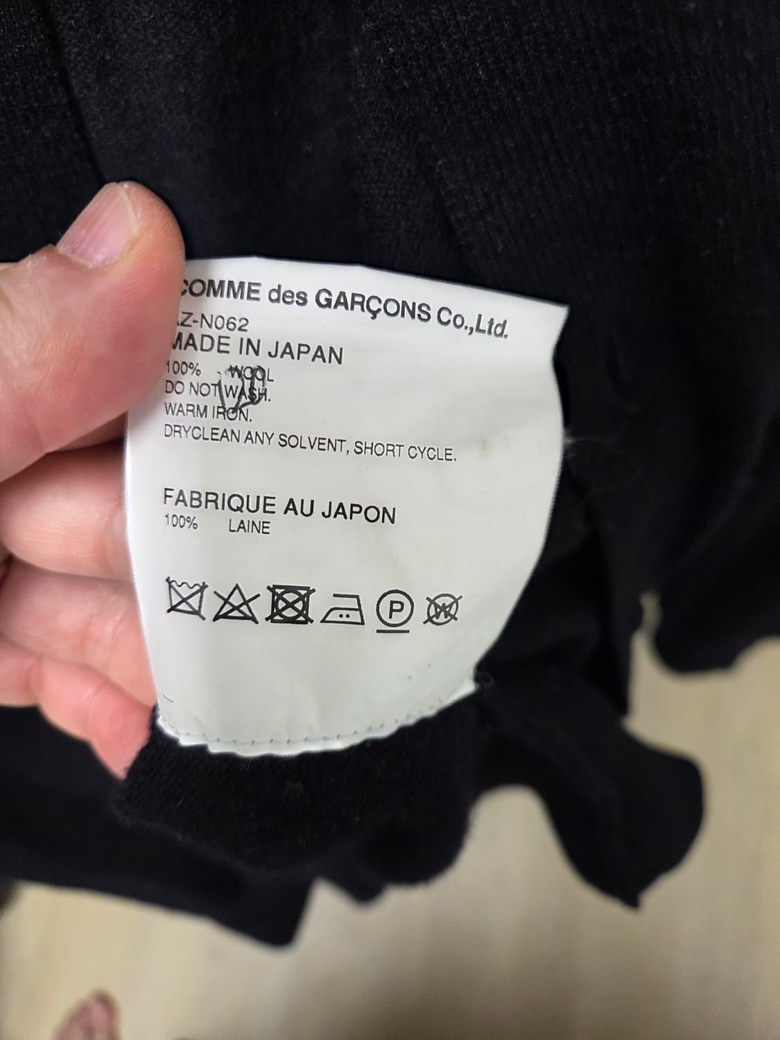 꼼데가르송 플레이 블랙 울 가디건 XL 상품이미지4