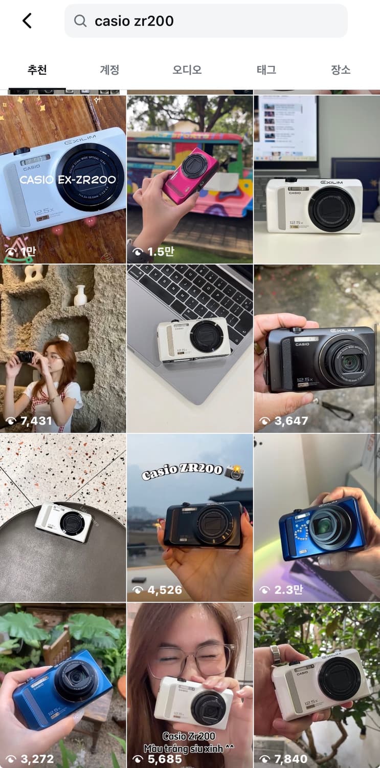 고성능!) 카시오 엑슬림 EX-ZR200 디카 빈티지 캠코더/캐논 니콘 상품이미지5