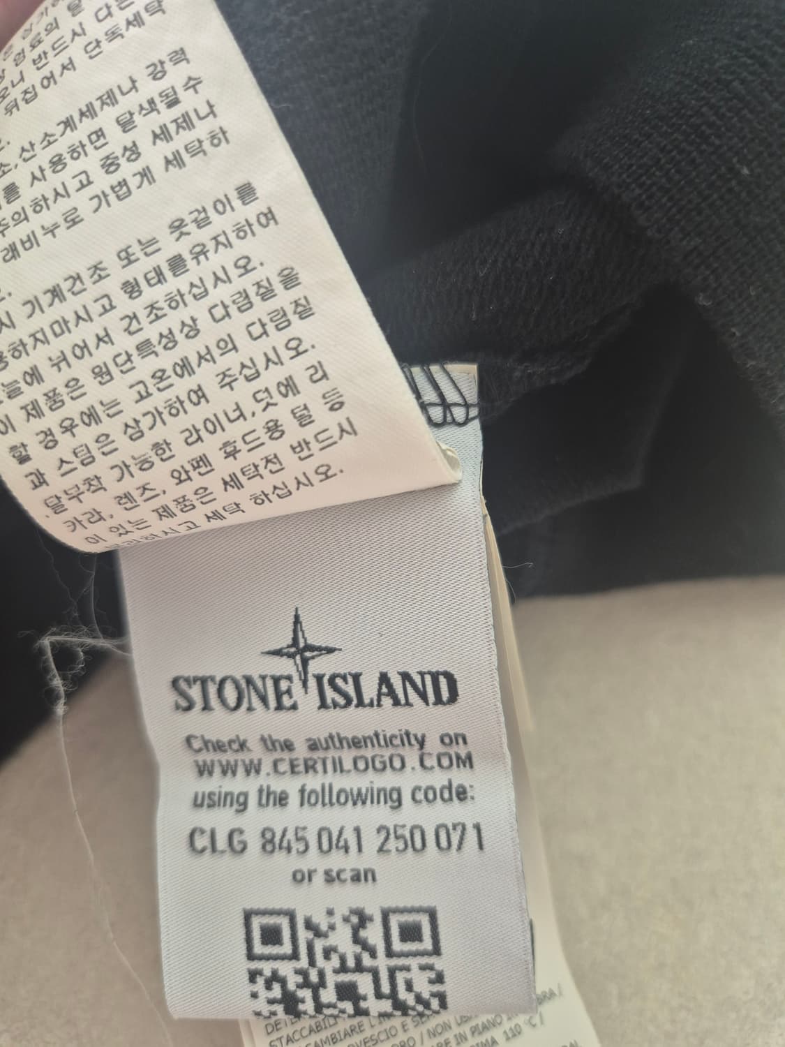 스톤아일랜드 맨투맨 블랙와펜 L 상품이미지4