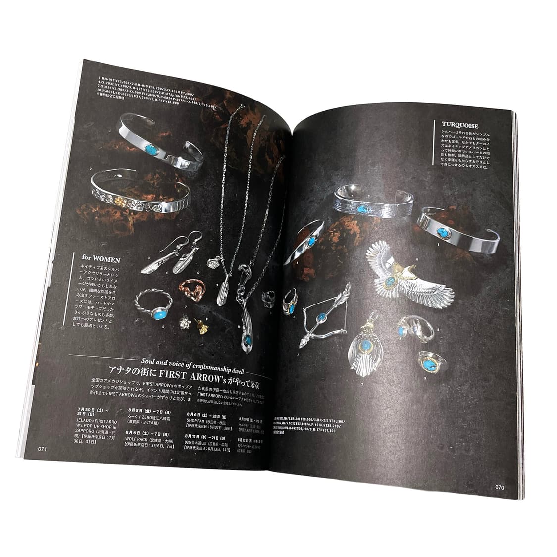 라이트닝 (Lightning) 상품이미지4