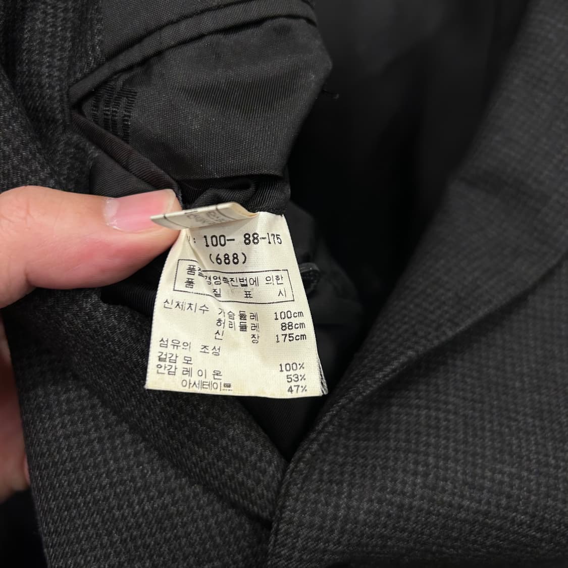 닥스 울 헤링본 깅엄체크 투버튼 정장 자켓 상품이미지4