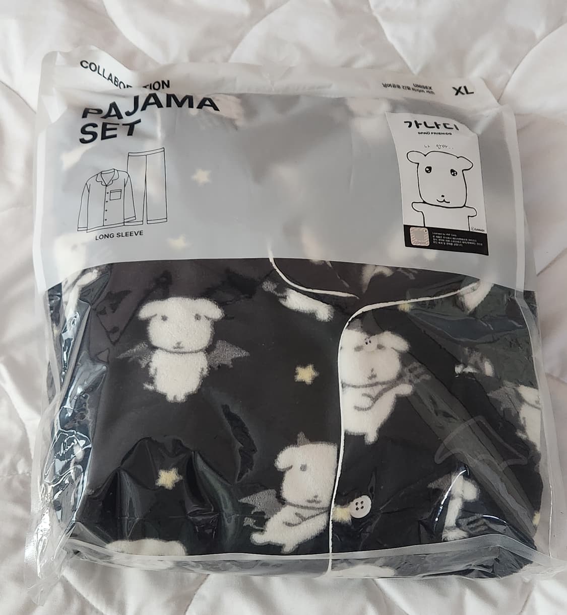 스파오 가나디 잠옷 XL 상품이미지1