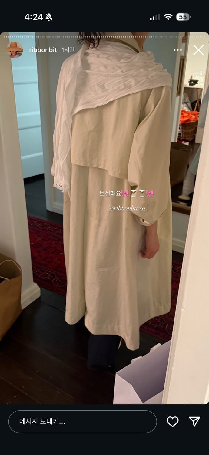 리본빛 Rioe Coat 상품이미지3