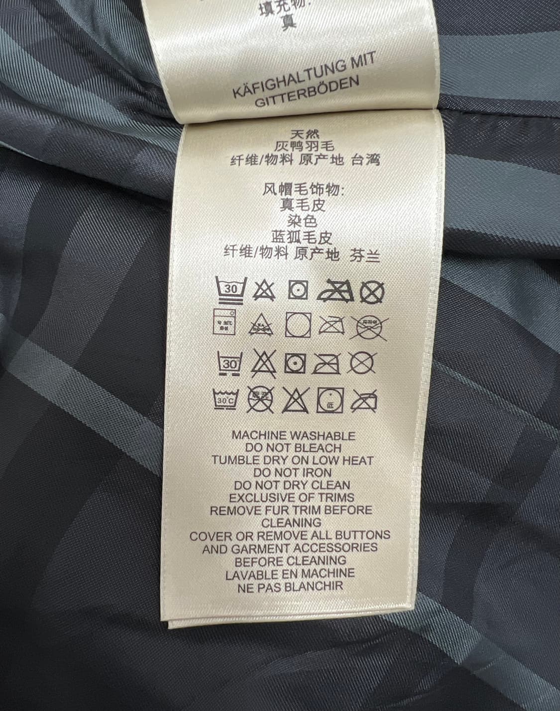 버버리 롱 패딩(정품) 상품이미지9