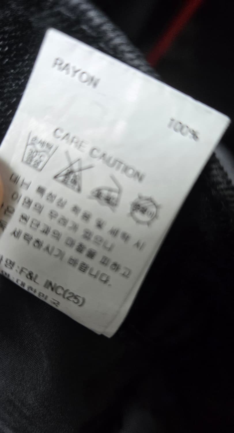 보카바카 체크자켓/플로우진 벨벳팬츠 상품이미지10