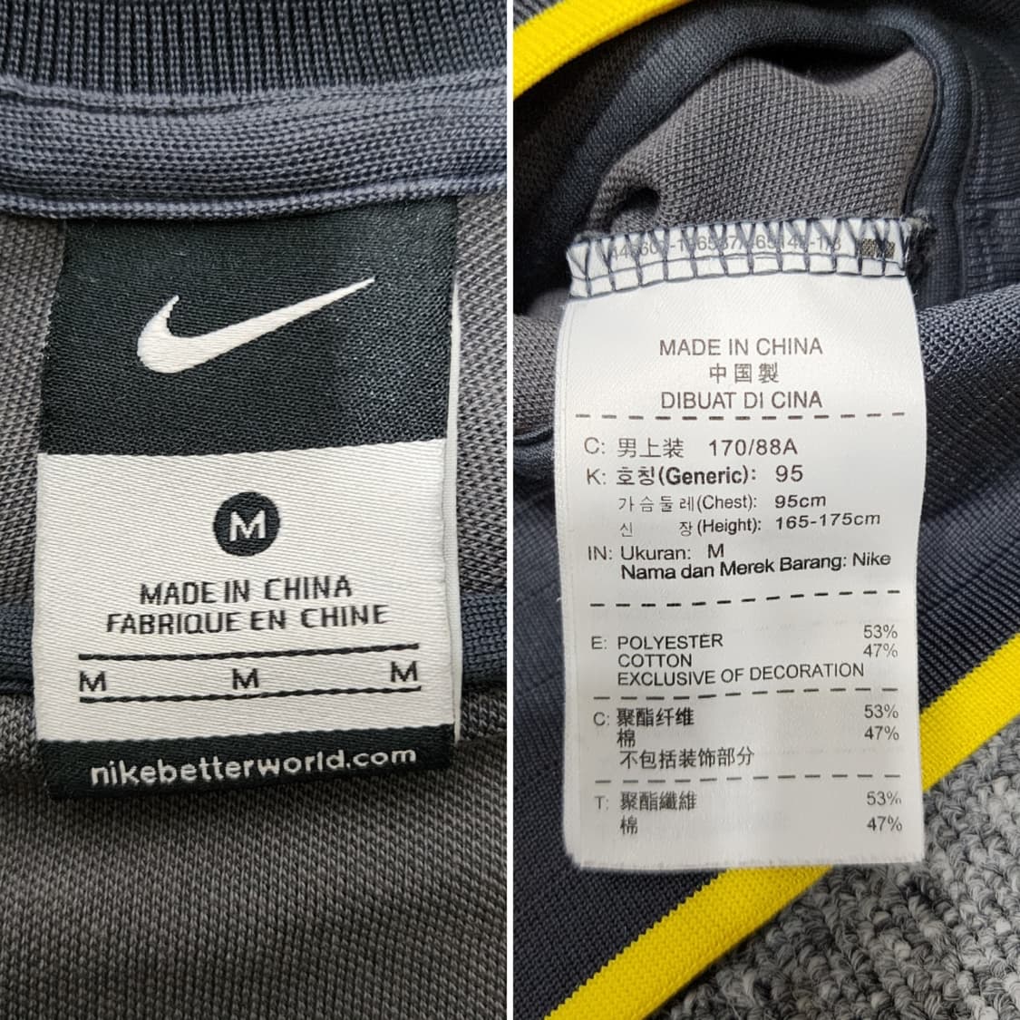 나이키 FC 바르셀로나 트랙탑 축구 져지 M 상품이미지10