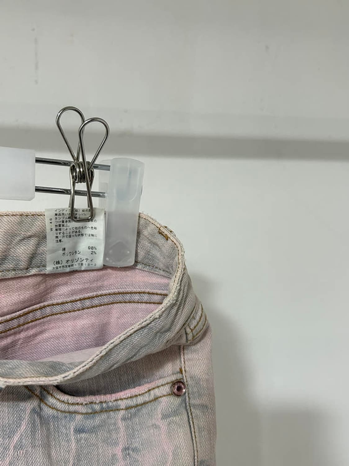 vtg pants 상품이미지3