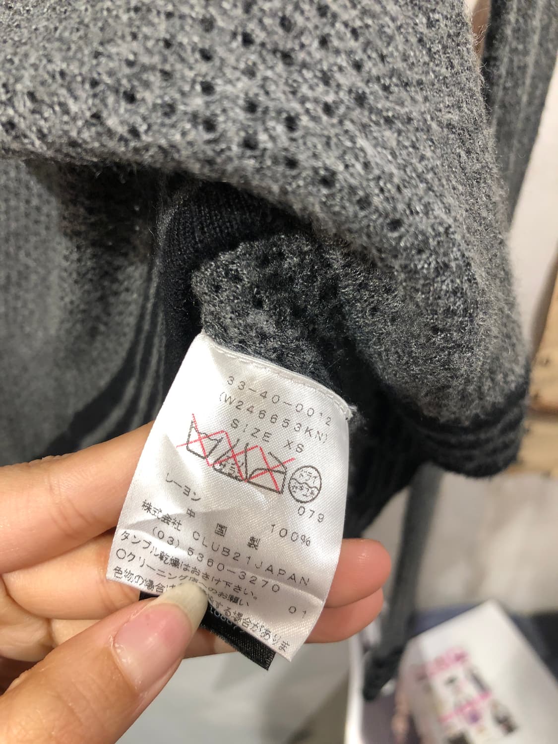 [2428]Rag & bone open back detail knit 상품이미지7