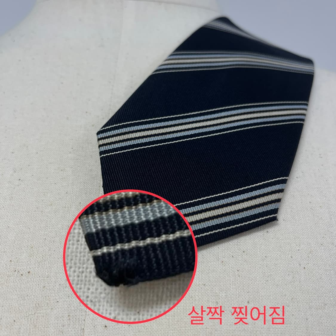 정품 명품 버버리 넥타이 상품이미지7
