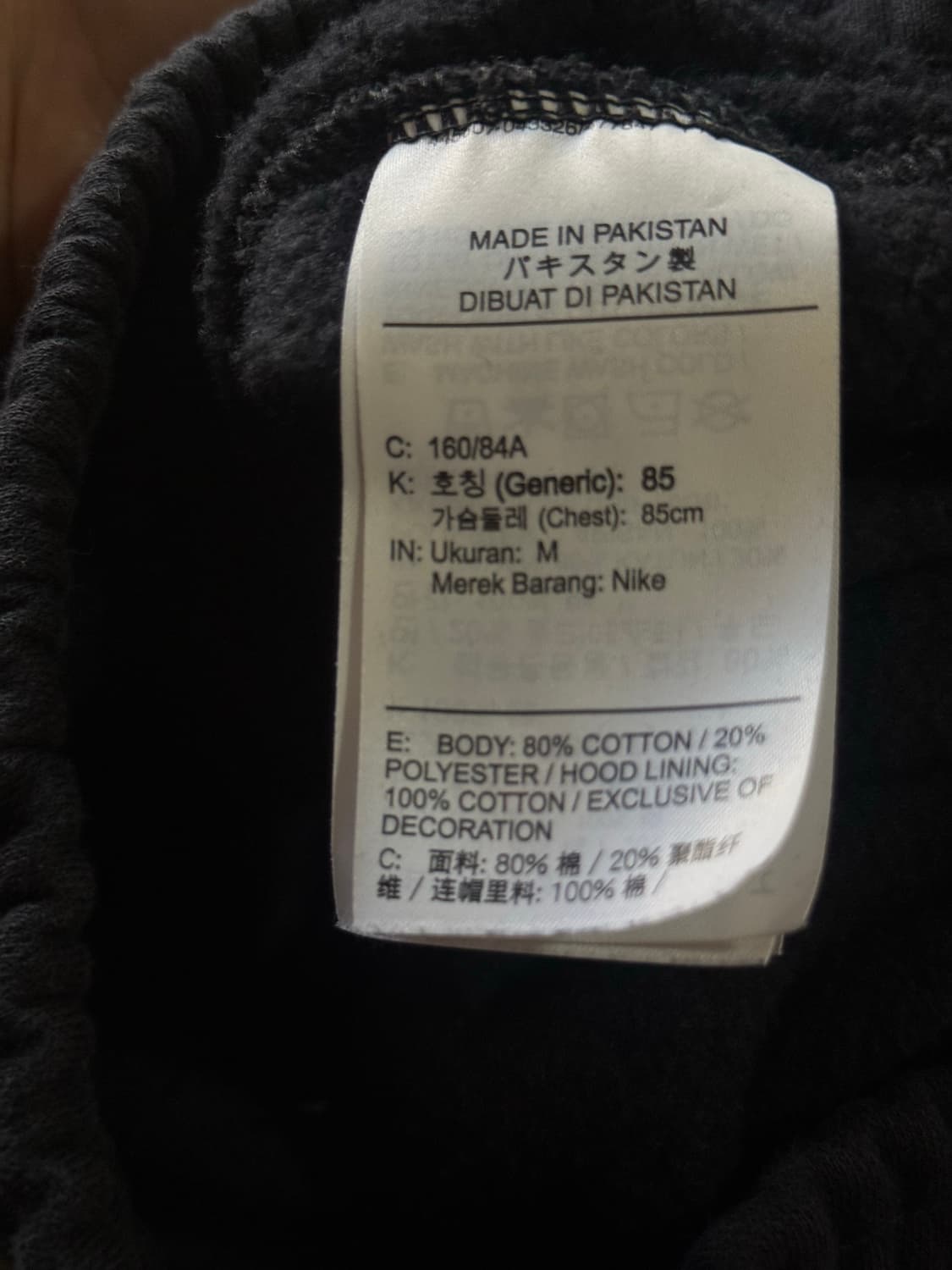 NIKE 크롭후드 블랙 상품이미지4