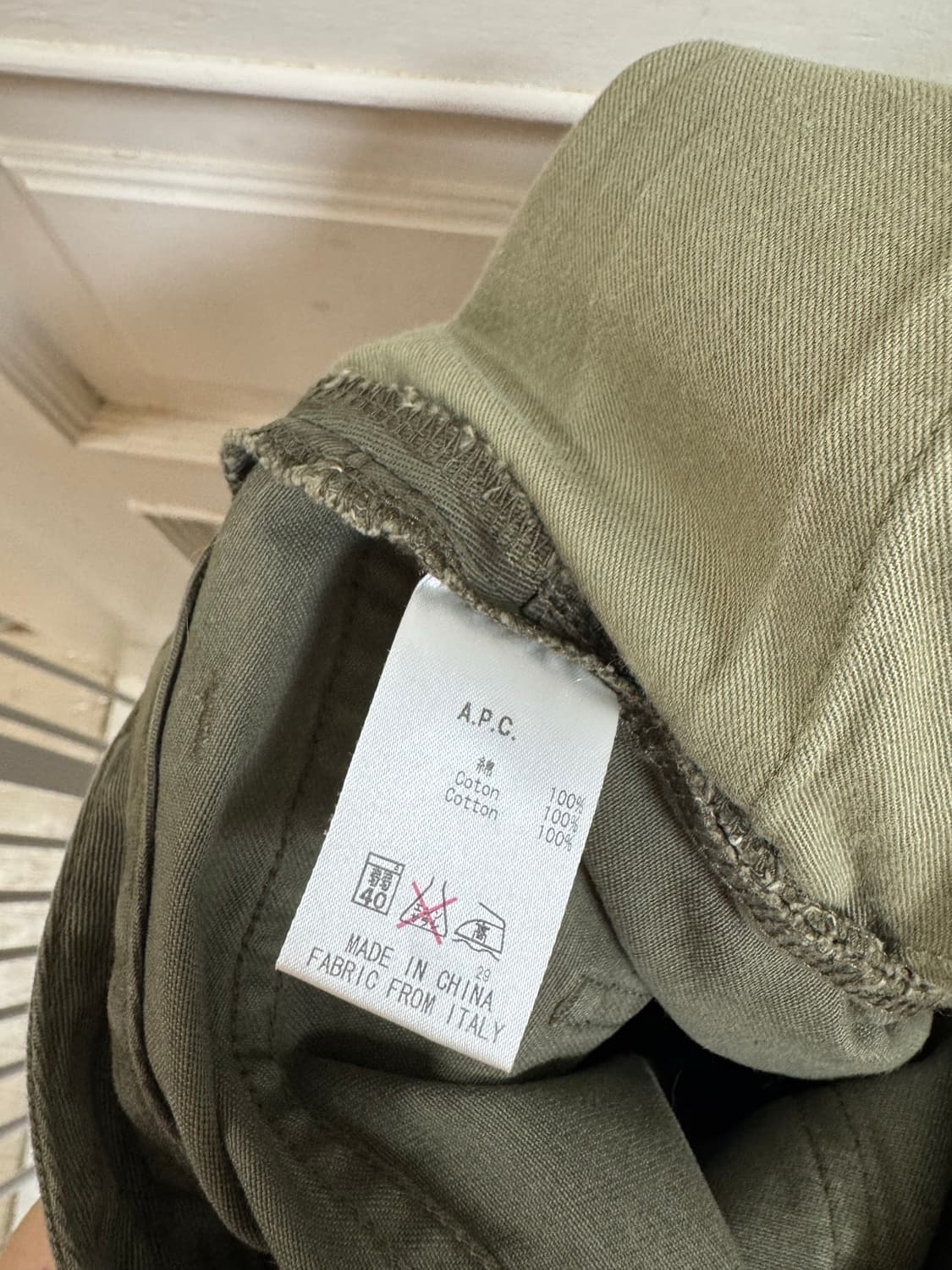 A.P.C. 카키 미니 스커트 상품이미지4