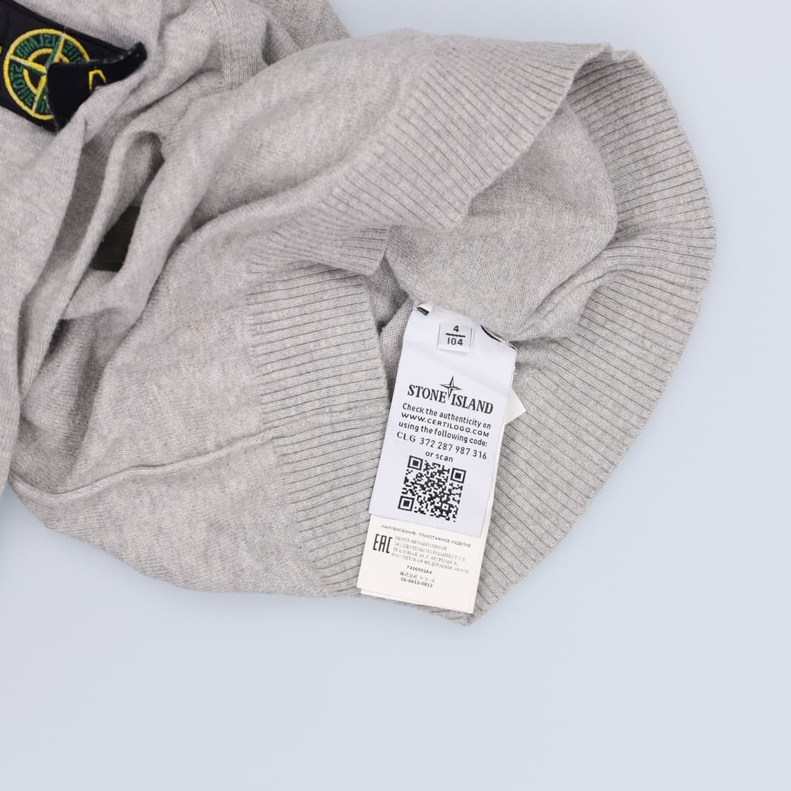 [4/104] 스톤아일랜드 키즈아동 패치 니트 1103HR1 상품이미지7