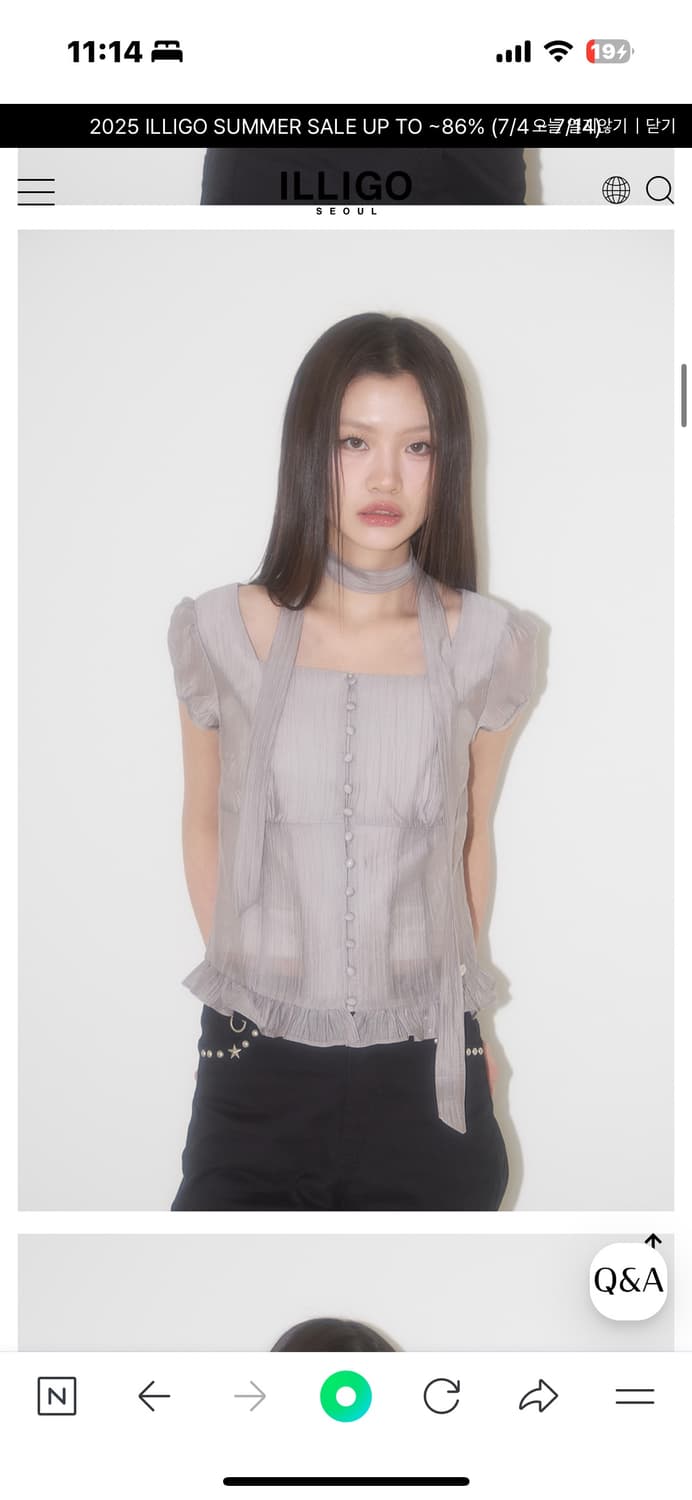 일리고 리본타이 스퀘어넥 블라우스 그레이 상품이미지2